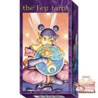 ส่งฟรี FEY TAROT (EX50)