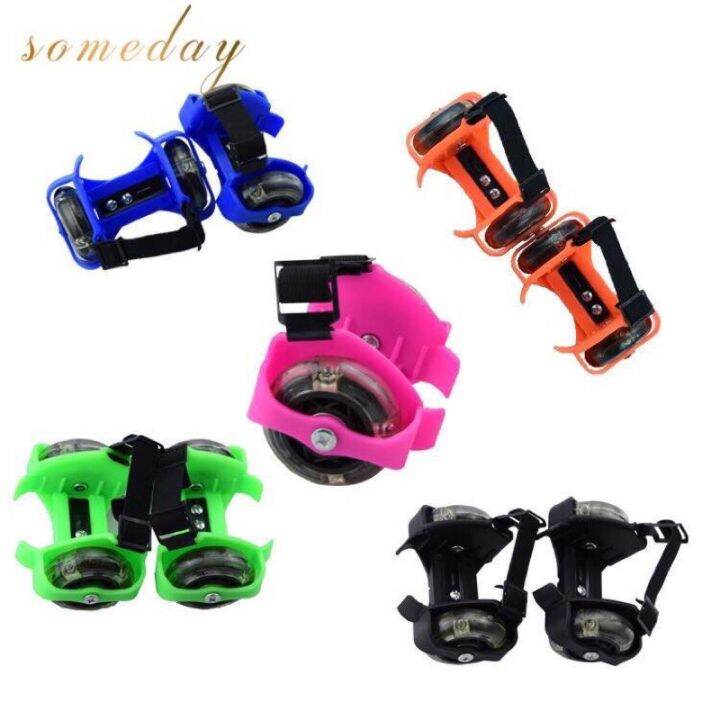♕Street gliders (159ck).. Lazada PH
