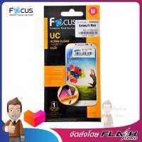 ฟิล์มกันรอย รุ่น J105 FOCUS