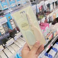 MEILINDA เมลินดา มีดโกนคิ้ว ML0011 Meilinda Creamy Twin Eyebrow Razor ML0011