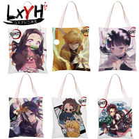 [LXYH- COSER KING] Demon Slayer ดาบพิฆาตอสูรก ระเป๋าผ้าแคนวาส  Kimetsu No Yaiba Cosplay Canvas Shoulder Bag กระเป๋าสะพายไหล่ Tanjiro Nezuko Giyuu Inosuke Zenitsu Handbag