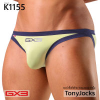 กางเกงในชาย GX3 Underwear Ultra Smooth Super Fit Bikini/Brief - Yellow by TonyJocks ทรงบิกินี่ บรีฟ สีเหลือง กกนผู้ชาย กางเกงในผช กางเกงชั้นในชาย กกนผช กางเกงชั้นในผช sexy Japan Style ญี่ปุ่น