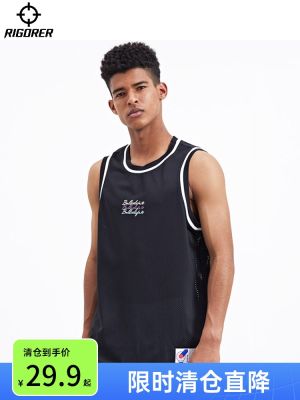 ✳ஐ Prospective basketball vest male summer sleeveless sports training uniform quick-drying breathable running