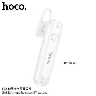 หูฟังบลูทูธ Hoco E63 BT V5.0 Wireless Headset คุณภาพดี (แท้100%)