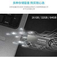 2023ADATA ADATA USB3.2 โลหะความเร็วสูง u จาน UV350 ซีรีส์ 32G64G128G ของขวัญที่กำหนดเอง