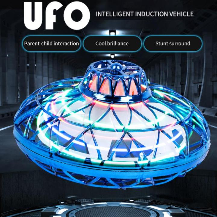 mini-ufo-ft-เฮลิคอปเตอร์เครื่องบินของเล่นในร่มกลางแจ้ง-hand-sensing-อินฟราเรดไฟฟ้า-induction-flying-ball-ของเล่น-children