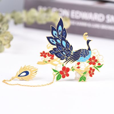 Peacock Plastic Art Bookmark Chinese Style Metal Bookmark Backpack Mobile Phone Pendant Teachers Day Gift Girlfriend Gift