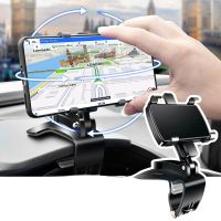 Universal Dashboard Car Phone Holder Easy Clip Mount Stand GPS Display Bracket Car Front Support Stand for Iphone Samsung Xiaomi Ring Grip