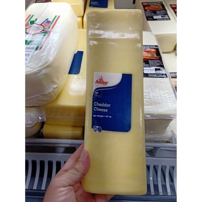 อาหารนำเข้า🌀 Cheese Cheese Nemesis Angers Anchor Cheddar Cheese 1.94kg