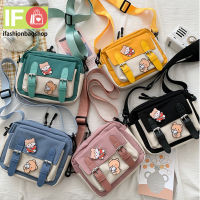 ifashionbagshop(IF1406) -G3กระเป๋าสะพายทรูโทนน่ารัก (แถมฟรีเข็มกลัด2ชิ้น)