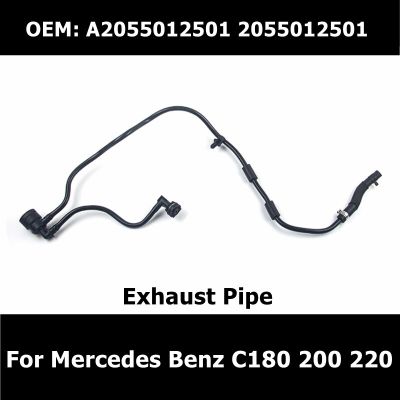 2055012501 Exhaust Pipe Expansion Hose Radiator Hose Antifreeze Water Tank Pipe A2055012501 For Benz C180 200 220 250 300 4MATIC