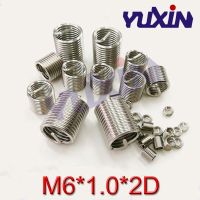 [HOT T] 100Pcs M6 * 1.0 * 2D แทรกด้ายลวดสแตนเลส304สายสกรูแขน,M6สกรู Bushing Helicoil ลวดซ่อม