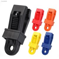 ❖▥❆ 1PCS DIY Tarpaulin Tent Clips Awning Clamp Canopy Lashing Buckle Jaw Grip Outdoor Camping Hooks Anchor Windproof Rope Barb