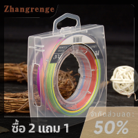 zhangrenge?Cheap? สายเอ็นตกปลา9เส้นยาว100ม. สาย PE ถักแข็งแรงมากสายจูงอเนกประสงค์แบบไร้รอยต่อสำหรับตกปลาฤดูหนาว