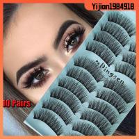 YIJIAN1984918 แต่งหน้าเพื่อความงาม Ultra-wispies ปุย Super Soft ยาวธรรมชาติ เครื่องมือต่อขนตา ขนมิงค์ 3D Faux ขนตาปลอม