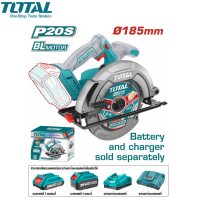 TOTAL เลื่อยวงเดือน 7.1/4 นิ้ว ไร้สาย 20 โวลท์ (มาพร้อมใบเลื่อย 1 ใบ) (มอเตอร์ไร้แปรงถ่าน) รุ่น TSLI1851 (Circular Saw)