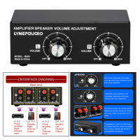 Speaker Volume Selector Switch Box Left Right for Film Audio Home Theater