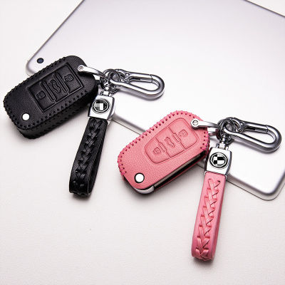 New Luxury Genuine Leather Car Key Case Cover for MG 6 ZS GT MG35 GS HS Accessories Keychain Holder Keyring Fob Shell Bag