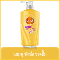 FernnyBaby ซันซิล SunSilk 400ML ยาสระผม แชมพูสระผม ซันซิล 400 มล. หัวปั้ม รุ่น ซันซิล ยาสระ สีเหลือง 400 มล.