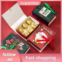 RUPANBO039392692 สร้างสรรค์และสร้างสรรค์ ออกแบบหนังสือ ปาร์ตี้โปรดปราน ที่ใส่บิสกิต กล่องขนมกล่อง กล่องของขวัญคริสต์มาส กล่องกระดาษบรรจุภัณฑ์