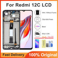 6.71 "; ต้นฉบับสำหรับเหมาะสำหรับ Xiaomi R Edmi 12C จอแสดงผล LCD Touch Panel หน้าจอ Digitizer สมัชชาสำหรับ R Edmi 12C 22120RN86G จอแอลซีดีที่มีกรอบ