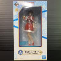 Ichibankuji - Kantai Collection - Haruna Chrismas dress (ของแท้)(มือ 1)(Lot Japan)