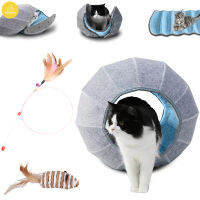 Pet Cat สุนัขพับได้แบบพกพา Breathable Multi-Function Semi-Enclosed Hideouts House พร้อม Feather Teaser Stick
