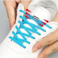 [Fashion goods060]1คู่ AluminumLocktie Shoelaces Elastic Shoe Laces สำหรับผู้ชายผู้หญิง23สี