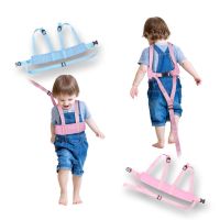 M146 ?? สายจูงเด็ก สายพยุงเด็กหัดเดิน อุปกรณ์หัดเดินสำหรับเด็ก Baby Walker Strap (ส่งจากไทย) 9.9