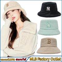 ☍▽㍿ ใหม่ หมวกแก๊ป ผ้าขนสัตว์ แฟชั่น ของแท้ mlbgirls