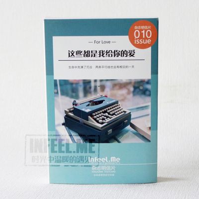 [COD] boxed postcard creative Chinese style literary blessing card wholesale fresh and exquisite message greeting