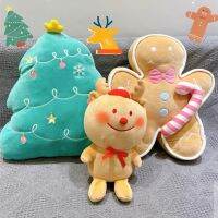 【A HOT】 Dollhousedecor CushionXMas Tree Party Decor ตุ๊กตา Plushie