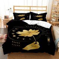 【hot】▽▲ Astrology Esoteric Gold Print Three Piece Set Fashion Article Children or Adults for Beds Quilt Covers Pillowcases