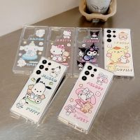 การ์ตูนน่ารัก Hello Kitty My Melody Cinnamoroll Pochacco PomPomPurin โทรศัพท์มือถือสำหรับ Samsung S21Plus S22 Plus S21 Ultra S22 Ultra โทรศัพท์กันกระแทกสำหรับ Samsung S21FE S20FE A53 A52 A33กลับ Shell