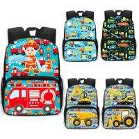 การ์ตูน Firetruck รถรถขุดรถแทรกเตอร์กระเป๋าเป้สะพายหลังสำหรับ Boy Girl Rucksack เด็กโรงเรียนกระเป๋าเด็กอนุบาลกระเป๋าเป้สะพายหลังกระเป๋าหนังสือ