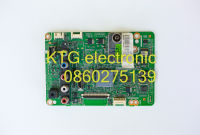 อะไหล่ทีวี (Main Board) เมนบอร์ด ทีวีซัมซุง SAMSUNG 32นิ้ว รุ่นUA32EH4003R