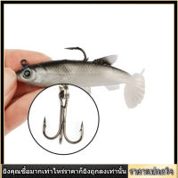 [เบ็ตตกปลา]8.5 ซม.เหมือนจริงเหยื่อตกปลาเหยื่อตกปลานุ่มพร้อม Treble Hook