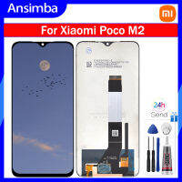 Ansimba อะไหล่ชิ้นส่วนจอสัมผัสแอลซีดีของเครื่องแปลงดิจิทัล M2 Poco สำหรับ Xiaomi ของแท้สำหรับ MZB9919IN M2 Poco ของ M2004J19PI