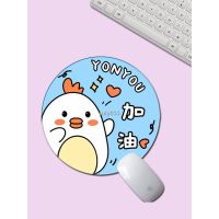 Mouse Pad Creative Customized Round Medium Small Size Complete Works Promotional Commemorative logo Seaming