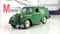 【HOT】 MBJ Amll EA 1:43 Moskvich APA 7บูติกล้อแม็กรถยนต์ของเล่นสำหรับเด็กของเล่นเด็กรุ่นแพคเกจเดิม