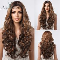 【jw】✼✵  ALAN EATON Synthetic Wig Hairline Part Ombre Hair Temperature