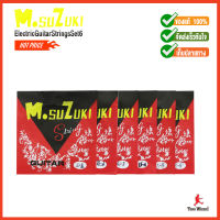 SUZUKI สายกีตาร์โปร่งชุด Acoustic Guitar Strings Set6 (65)