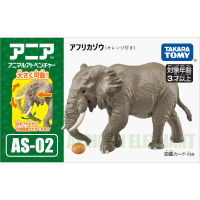 Takara Tomy ANIA Animal Advanture AS-02ช้างแอฟริกันป่า8ซม. รูปเด็กของเล่นเพื่อการศึกษา New