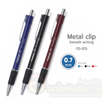 ปากกา ปากกาลูกลื่น Flexoffice FO-015 0.7 mm. METAL CLIP ปากกาหมึกน้ำมัน แบบกด (1ด้าม) พร้อมส่ง ในไทย