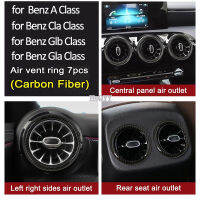 Car Air Condition Air Outlet Inner Ring Cover Sticker Fit For Mercedes Benz A W177 B W247 GLB X247 CLA C118 GLA H247 2020 2021