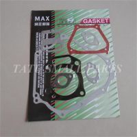 MZ360 GASKET SET FITS YAMAHA EF6600 185F 5KW GENERATOR CARBURTOR MUFFLER CYLINDER CRANK CASE AIR CLEANER COMPLETE