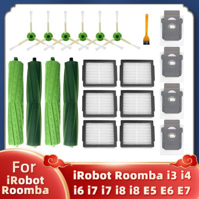 สำหรับ Irobot Roomba I3, I3 +, I4, I6, I6 +, I7, I7 +, I8, I8 +, E5, E6, E7,หุ่นยนต์ดูดฝุ่นแปรงด้านข้างหลักตัวกรอง Hepa ผ้าถูพื้น