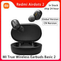 Xiaomi Redmi Airdots 2 Earbuds True Wireless Earphone Noise Reductio Headset With Mic Tws Original Xiaomi Airdots S 136 pcs