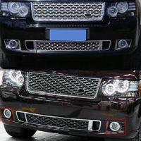 1 Pair Front Fog Lights Lamp Frame Fog Lights Ring Cover for Range Rover Vogue L322 2010-2012 LR018234 LR018245