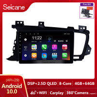 Seicane 9 inch QLED หน้าจอสัมผัส Android 10.0 วิทยุรถยนต์ GPS โฮสต์ 2011 2012 2013 2014 Kia K5 RHD LHD 2Din เล่นมัลติมีเดียสนับสนุน SWC แบ่งหน้าจอ Netflix Playstore วัด YouTube